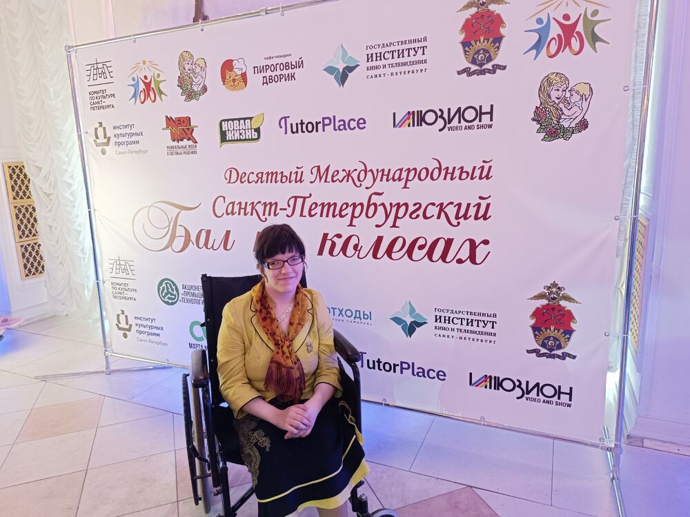 ���� 55288983 ������� �����, 19 ���, ���� ���������� � �����-����������