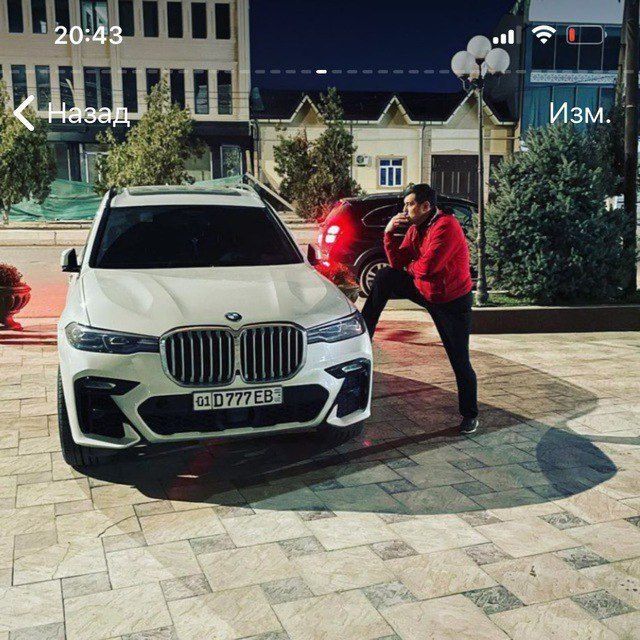 ���� 23891713 ������� ������, 49 ���, ���� ���������� � ��������