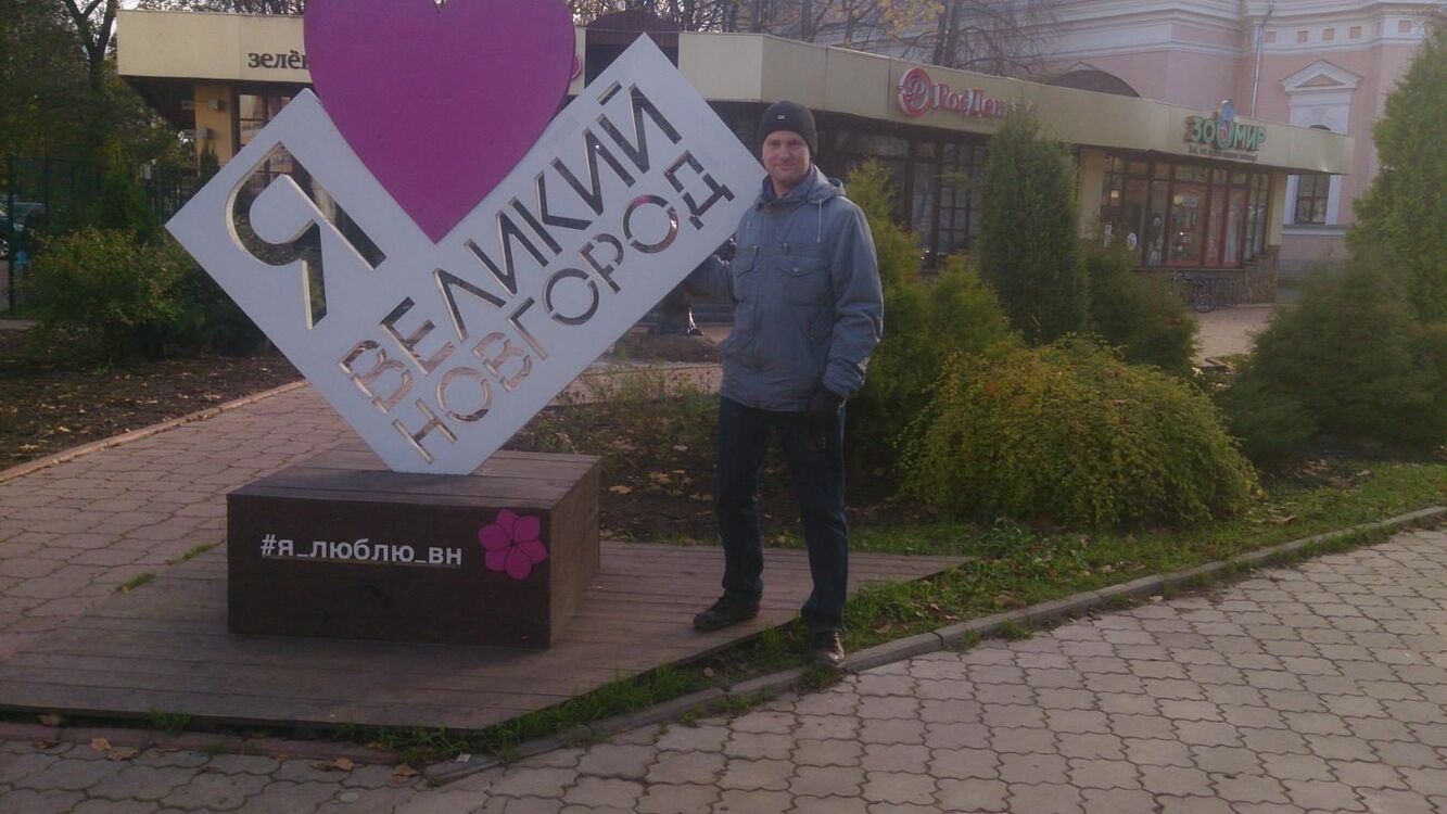   ,   Grishin, 41 ,   ,   