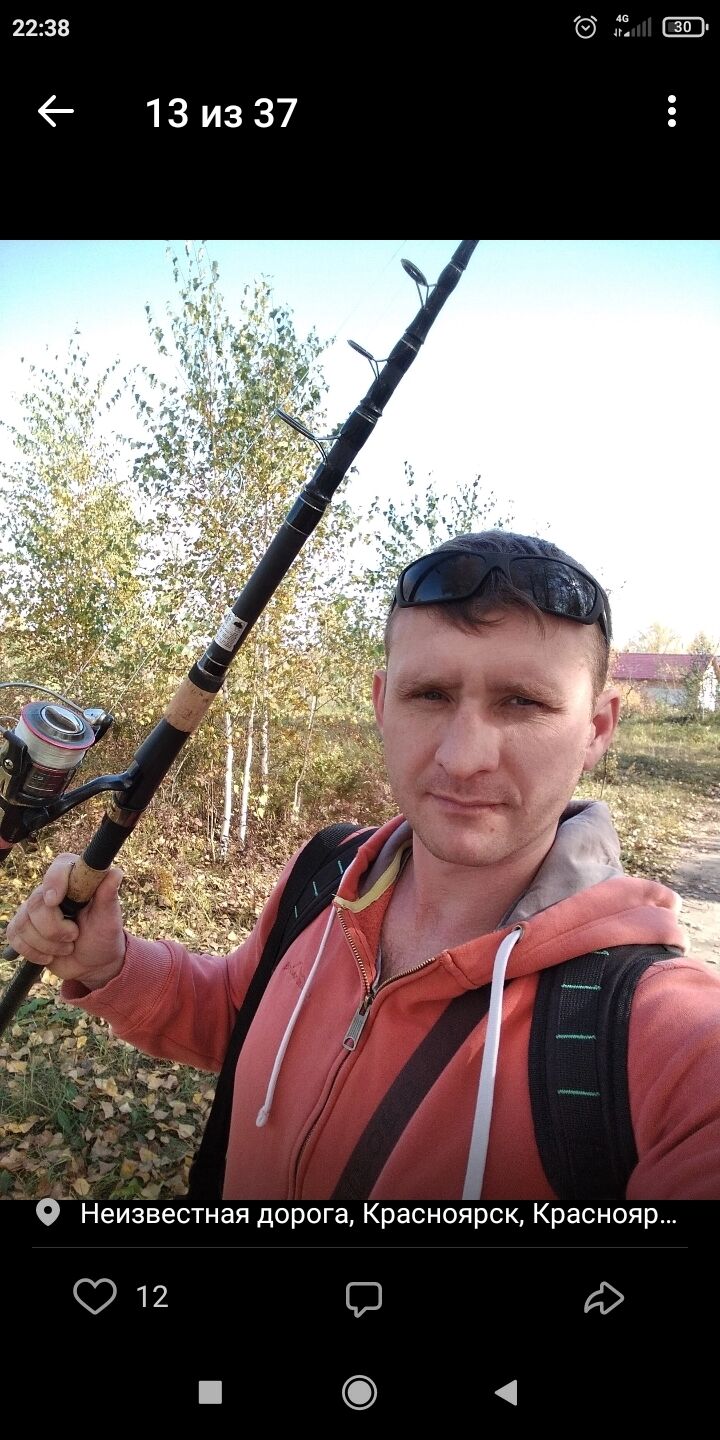 ���������� ����������, ���� ������� ����, 37 ���, ������������ ��� ����� � ���������, c�������� ���������