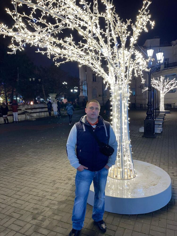 ���������� �����������, ���� ������� ����, 44 ����, ������������ ��� ������, ����� � ���������