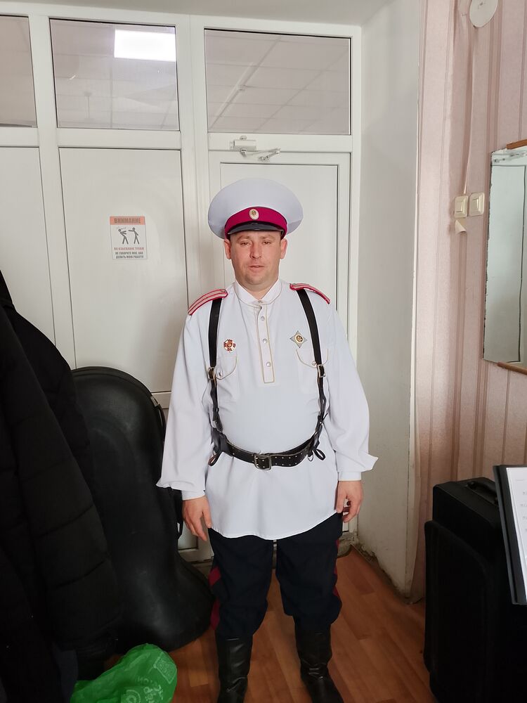 ���� 55845043 ������� ���������, 41 ���, ���� ���������� � �����