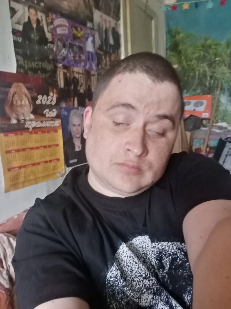 ���� 44132133 ������� ����, 32 ����, ���� ���������� � ��������