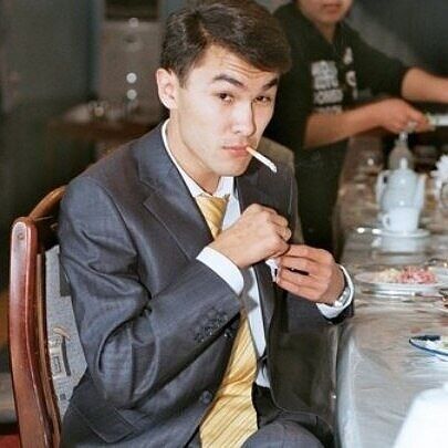 ���� 23643563 ������� Azico, 41 ���, ���� ���������� � ��������