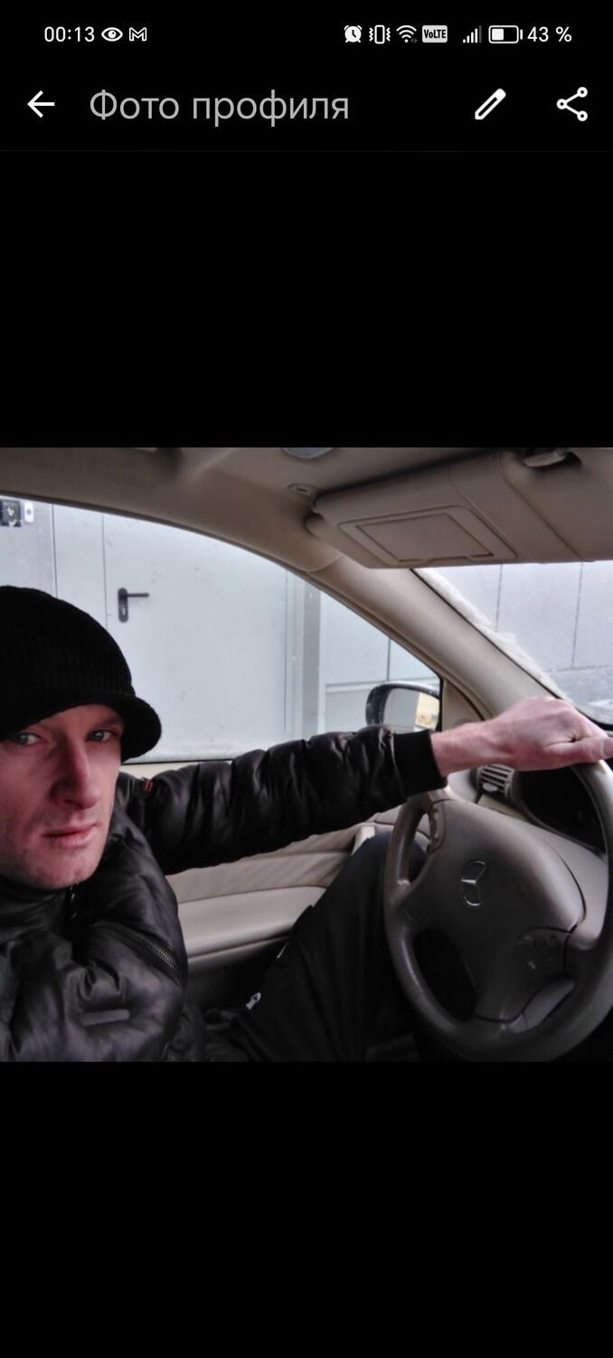 ���� 55488913 ������� ������, 37 ���, ���� ���������� � ������������