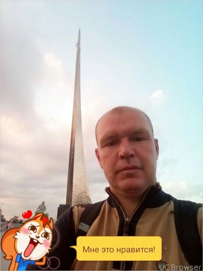 ���� 10579283 ������� �������, 44 ����, ���� ���������� � �����