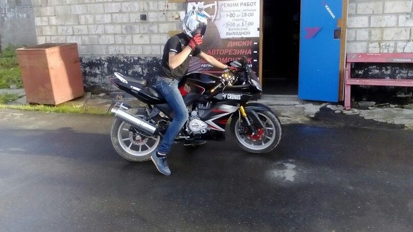 ���� 7050743 ������� ������, 36 ���, ���� ���������� � ����-����������