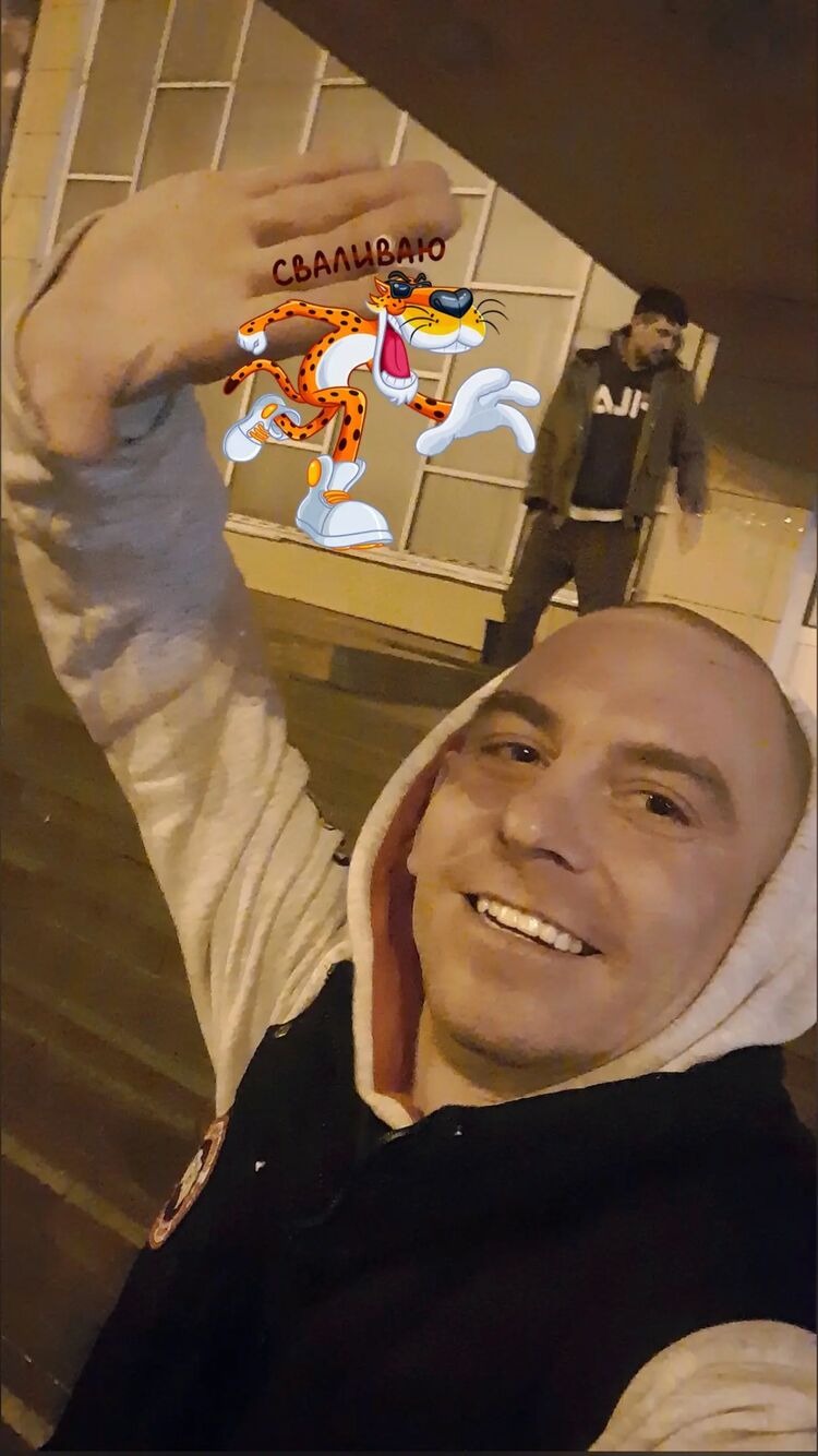 ���� 28821433 ������� �������, 34 ����, ���� ���������� � �������