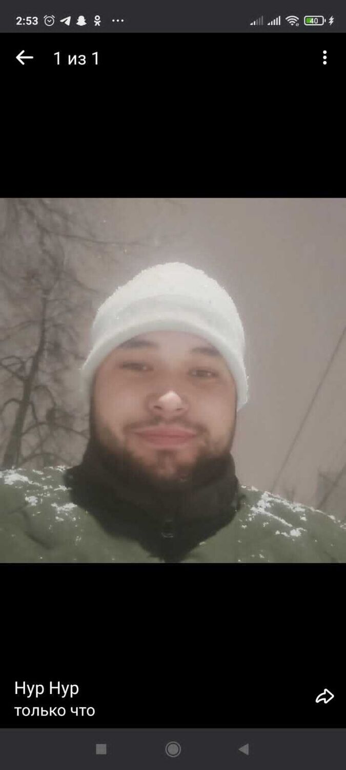  48773603  , 32 ,    