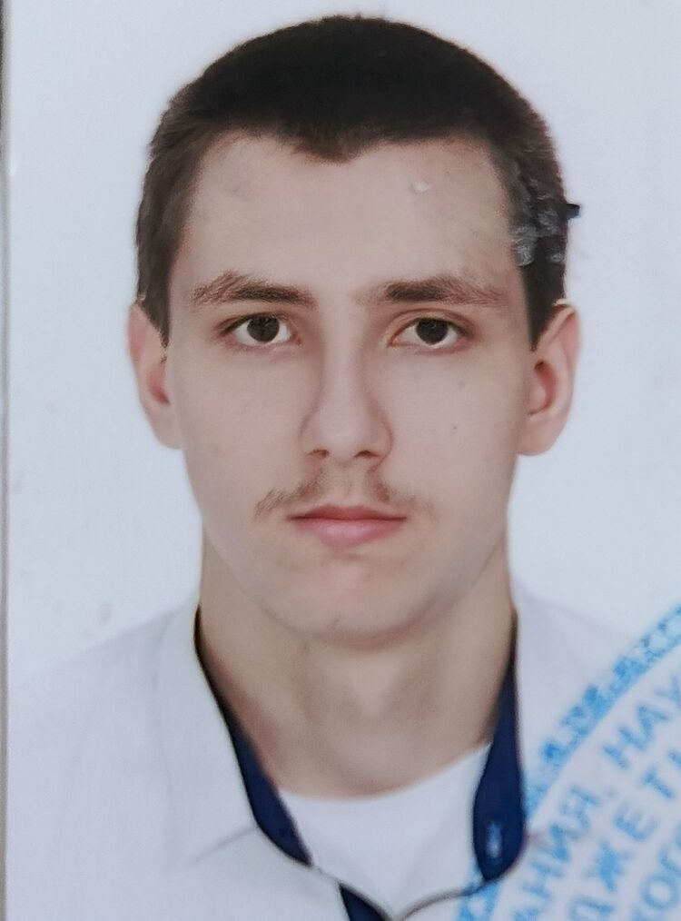 ���� 49388173 ����� ����, 20 ���, ���� ���������� � ������������