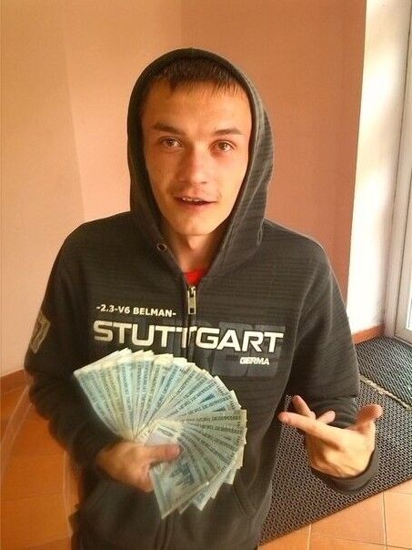 ���� 7831203 ������� �����, 33 ����, ���� ���������� � ������