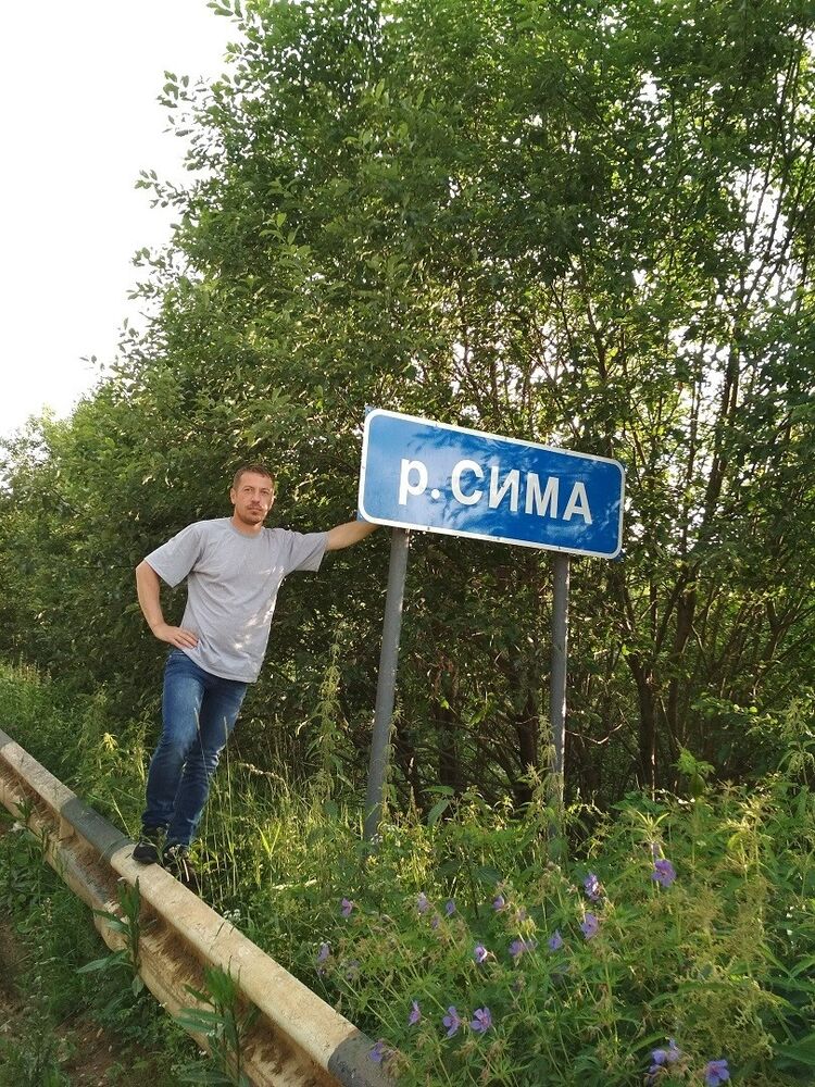 ���� 16216283 ������� ������, 43 ����, ���� ���������� � ������������