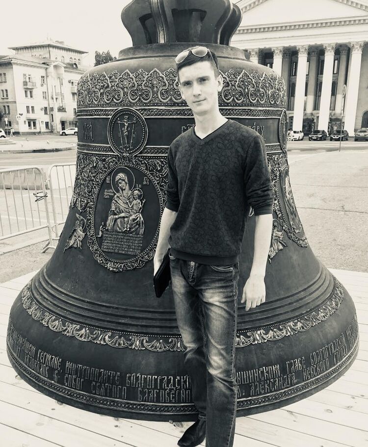 ���� 25390253 ������� ������, 28 ���, ���� ���������� � ��������