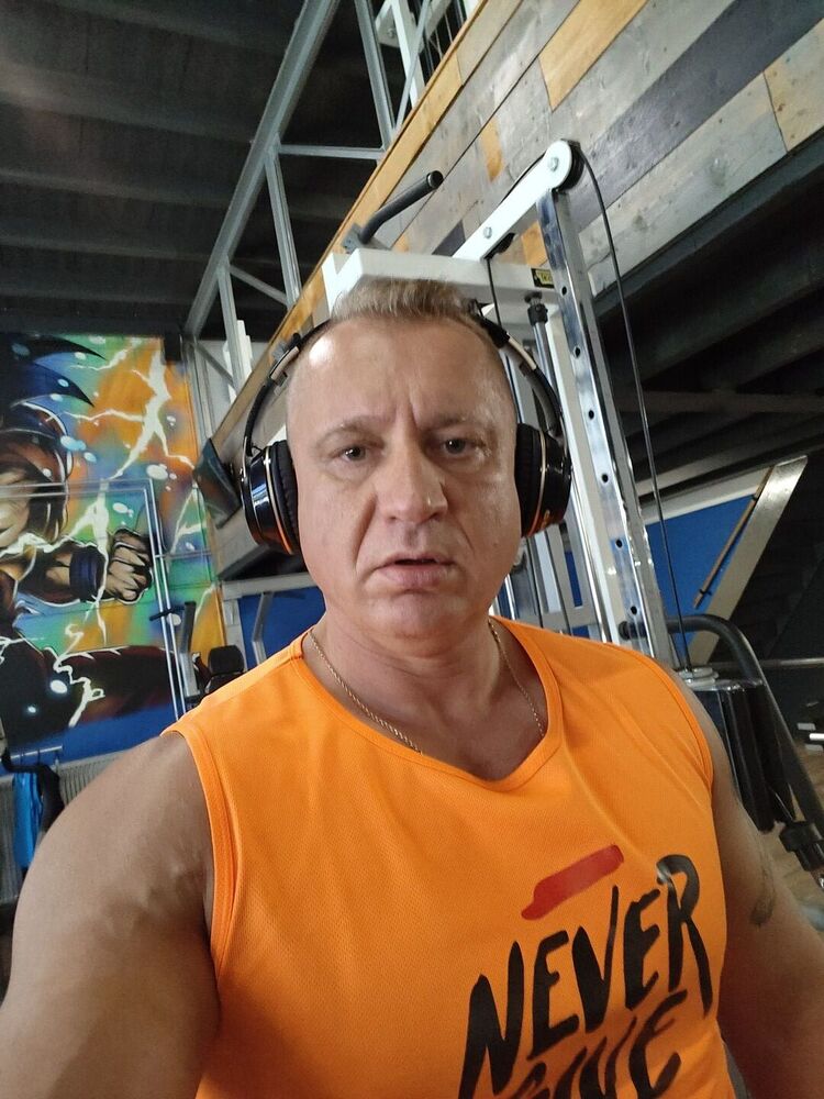 ���� 55123413 ������� �������, 46 ���, ���� ���������� � Gouda