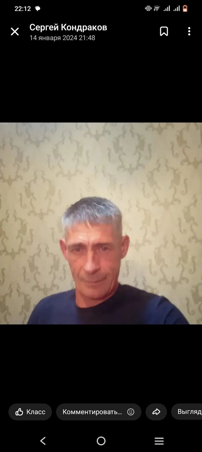  41360643  , 54 ,    