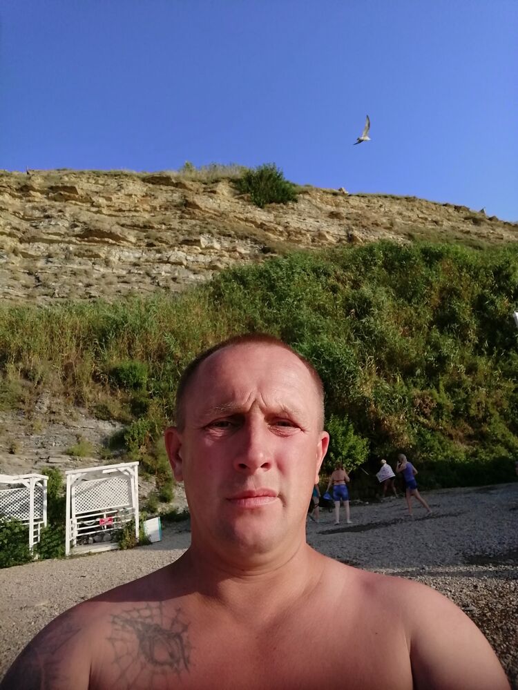 ���������� �������, ���� ������� �����, 45 ���, ������������ ��� ������, ����� � ���������, c�������� ���������