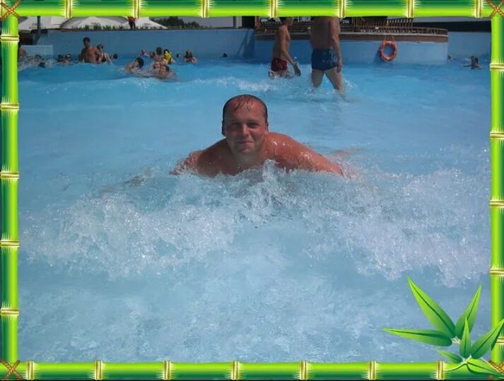 ���������� �������, ���� ������� �������, 44 ����, ������������ ��� ������, ����� � ���������, c�������� ���������