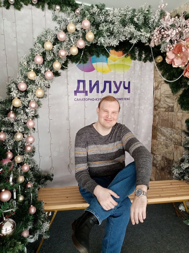 ���� 46845683 ������� ����, 32 ����, ���� ���������� � ������