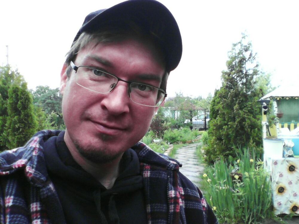 ���������� ������� ��������, ���� ������� ���������, 41 ���, ������������ ��� ������, ����� � ���������, c�������� ���������