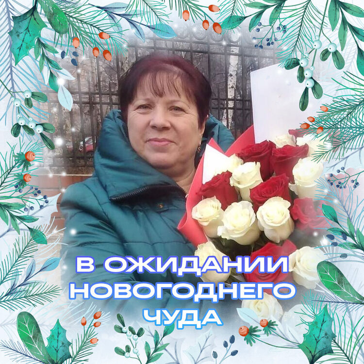 ���� 54729313 ������� ������, 63 ����, ���� ���������� � �����������