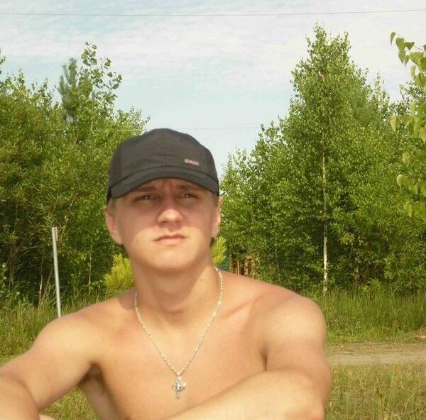 ���� 5075453 ������� Rimss, 37 ���, ���� ���������� � �����������