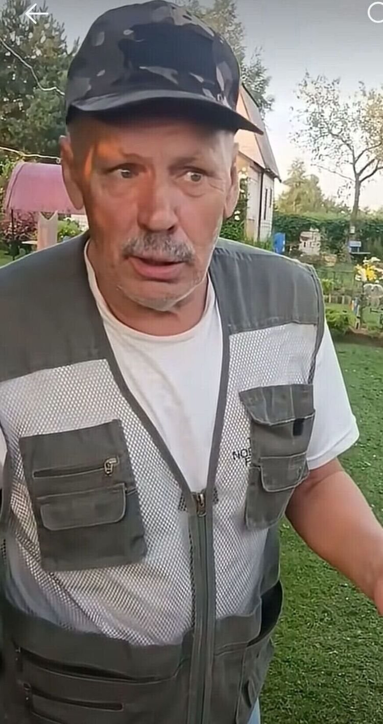 ���� 53409213 ������� �������, 61 ���, ���� ���������� � ������������