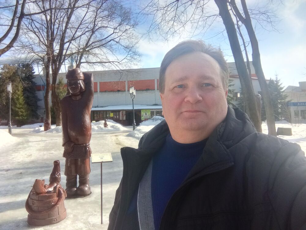 ���������� ������, ���� ������� �����, 57 ���, ������������ ��� c�������� ���������