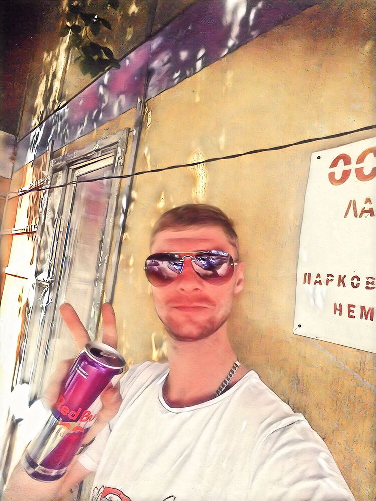 ���� 55933853 ������� �����, 36 ���, ���� ���������� � �������