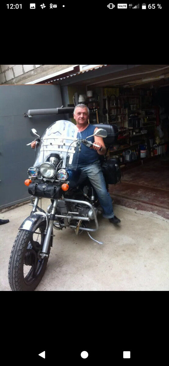 ���� 16704503 ������� ����, 57 ���, ���� ���������� � ������