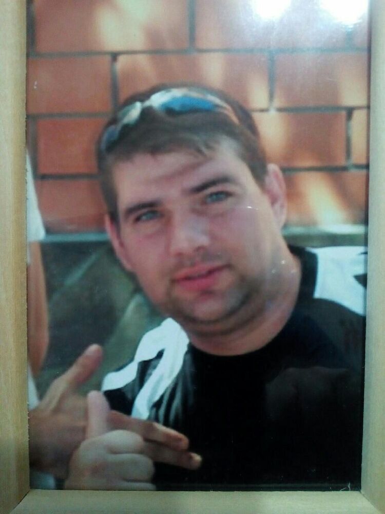 ���� 41376143 ������� ���������, 43 ����, ���� ���������� � ������