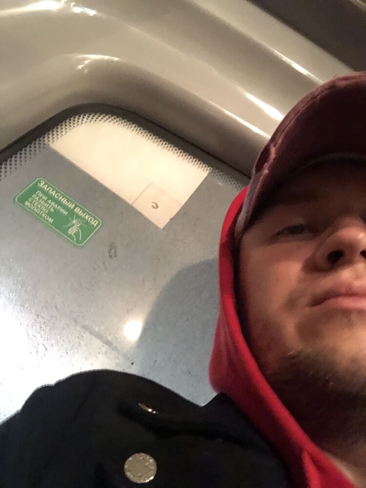 ���������� ������, ���� ������� ���������, 29 ���, ������������ ��� ������, ����� � ���������, c�������� ���������