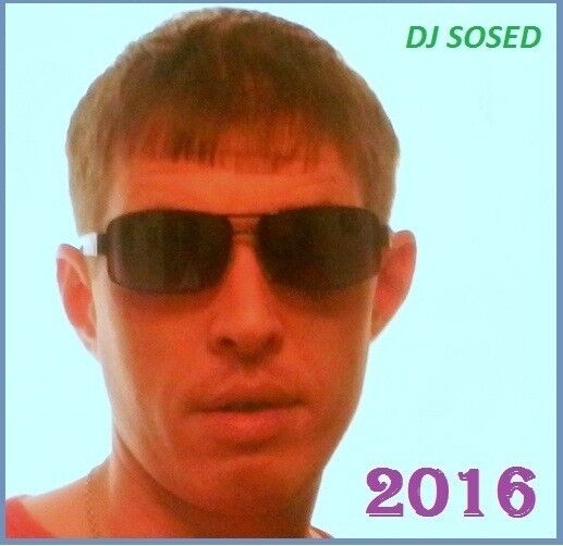 ���������� �����������, ���� ������� ���������, 42 ����, ������������ ��� ������, ����� � ���������, c�������� ���������