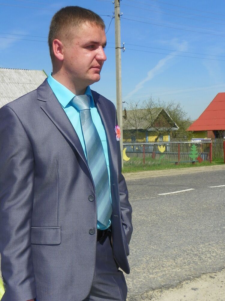 ���� 20641853 ������� �������, 33 ����, ���� ���������� � ������