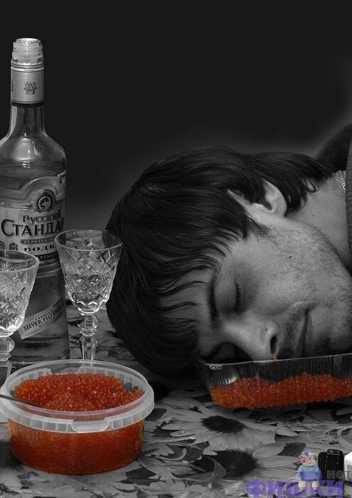  6920743  Alfred, 51 ,    