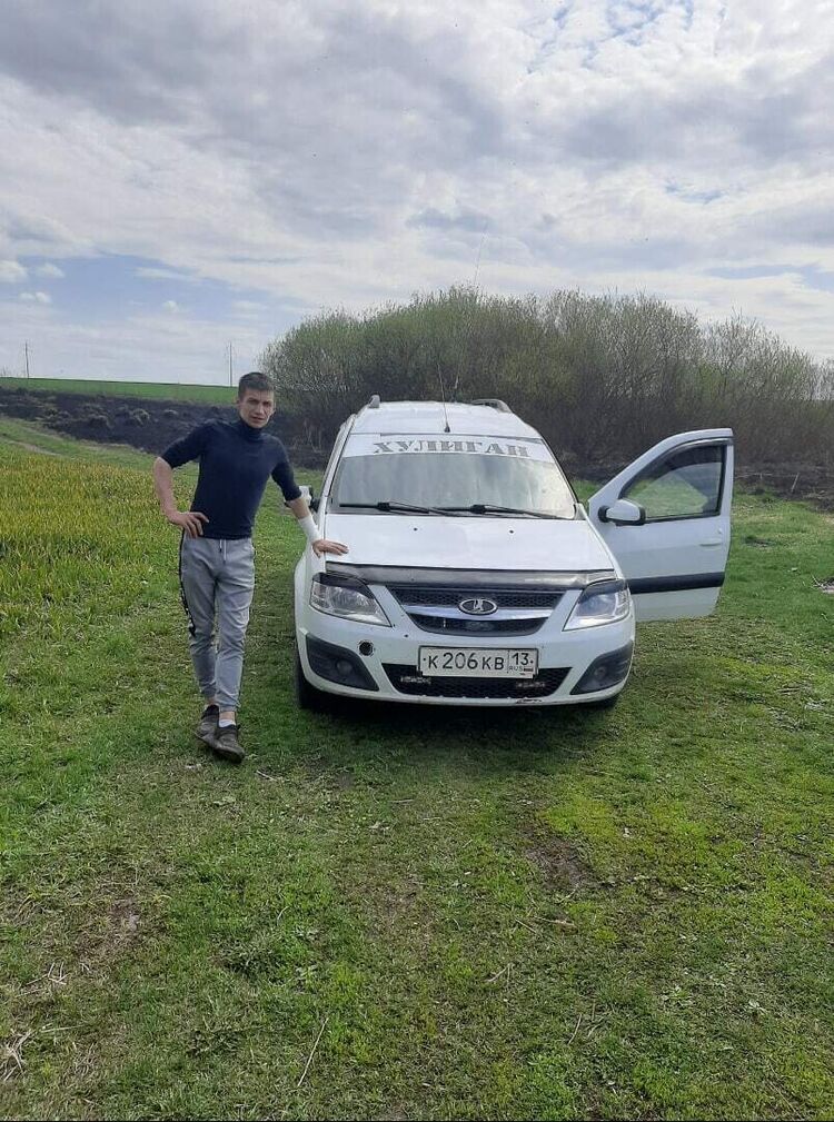 ���� 21440853 ������� �������, 33 ����, ���� ���������� � ��������