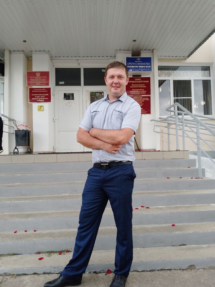 ���� 39798173 ������� �����, 32 ����, ���� ���������� � ��������