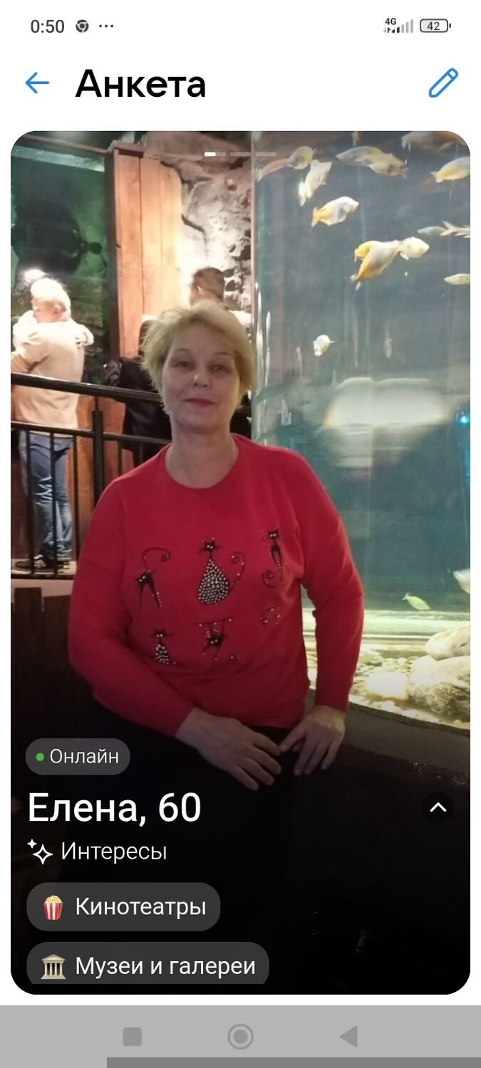 ���� 56443933 ������� �����, 60 ���, ���� ���������� � �����-����������