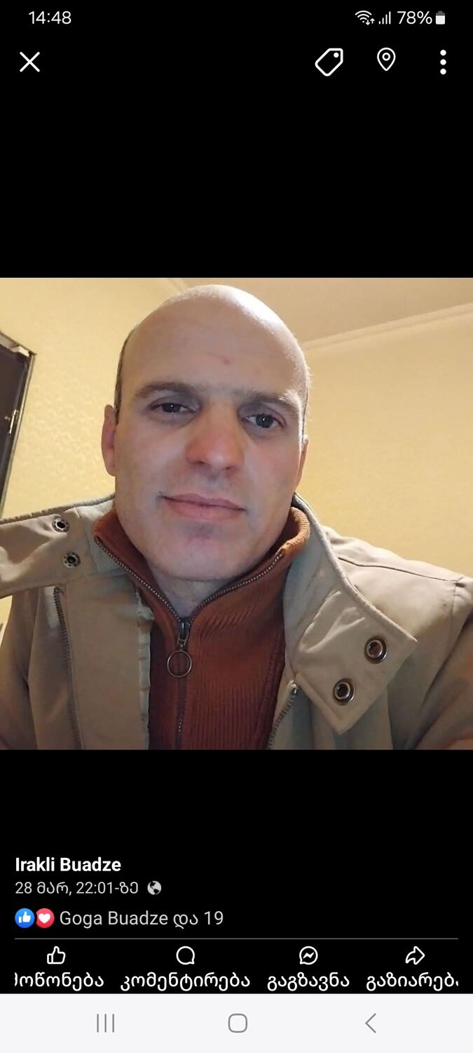 ���� 51617213 ������� Irakli, 44 ����, ���� ���������� � �������