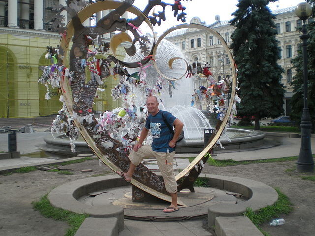 ���������� �����������, ���� ������� ������, 45 ���, ������������ ��� ������, ����� � ���������, c�������� ���������