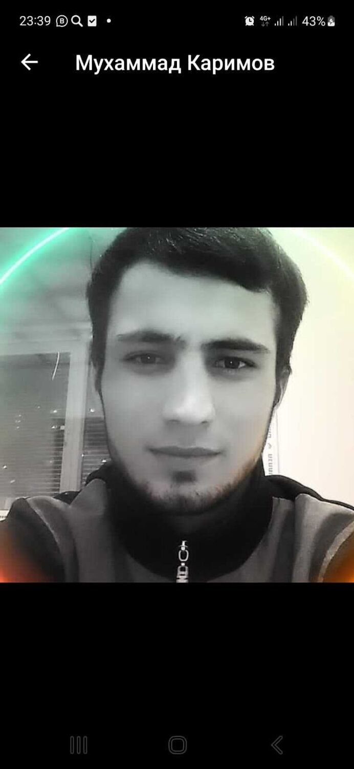 ���� 37843313 ������� ��������, 28 ���, ���� ���������� � ������