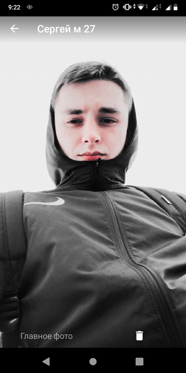 ���� 29662703 ������� ������, 30 ���, ���� ���������� � ���������