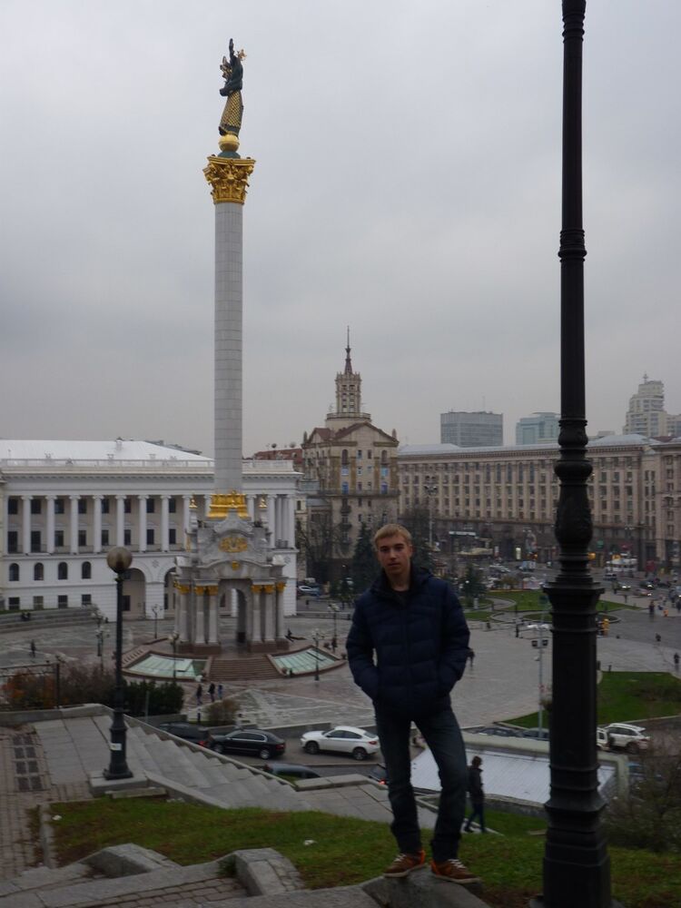 ���������� ����, ���� ������� ��������, 31 ���, ������������ ��� ������