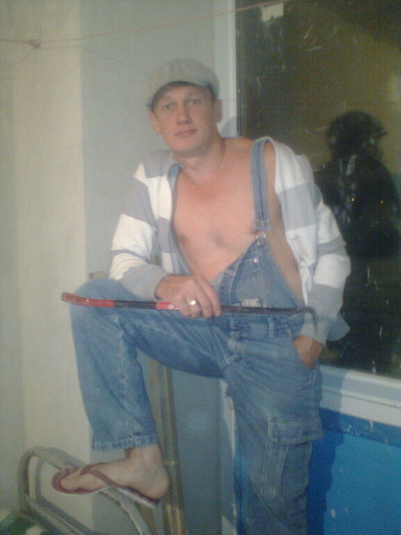 ���� 5350993 ������� �������, 52 ����, ���� ���������� � ���������