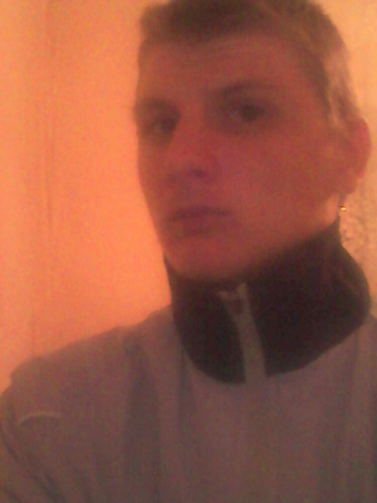 ���� 7315943 ������� ������, 31 ���, ���� ���������� � ��������������