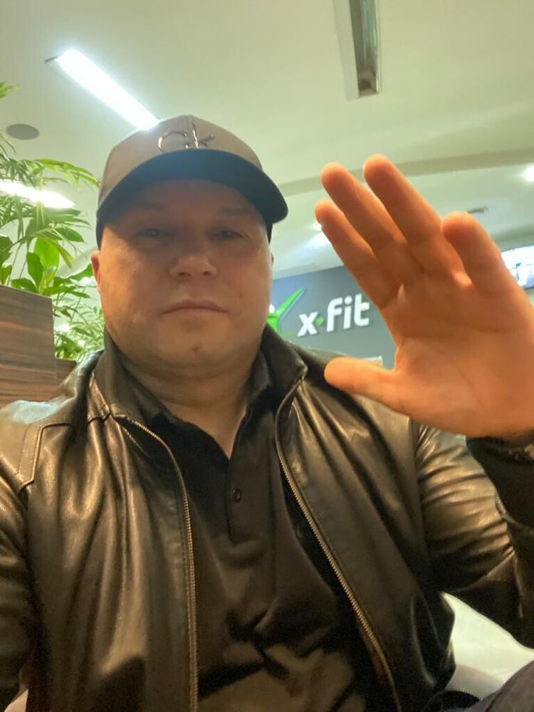 ���� 21198203 ������� ���, 44 ����, ���� ���������� � ������