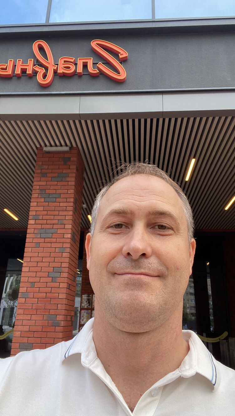 ���������� ������������, ���� ������� ���������, 49 ���, ������������ ��� ����� � ���������, c�������� ���������