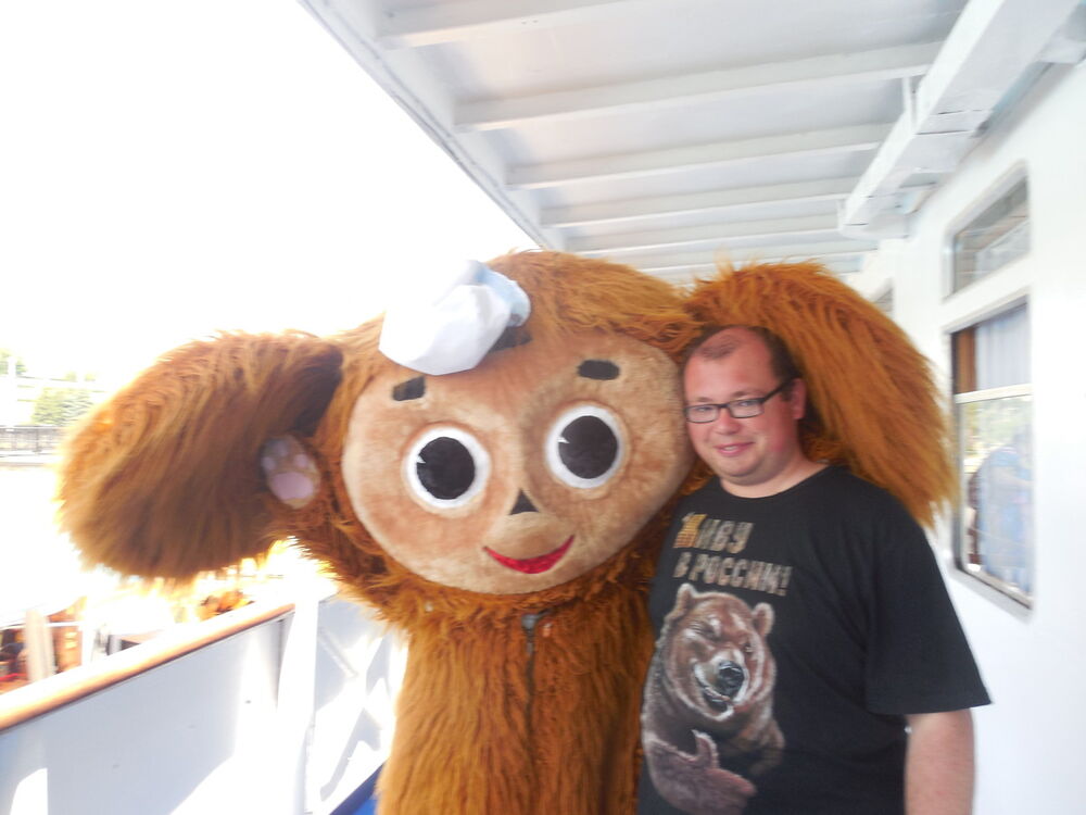 ���������� �����, ���� ������� ������81, 44 ����, ������������ ��� ������, ����� � ���������, c�������� ���������