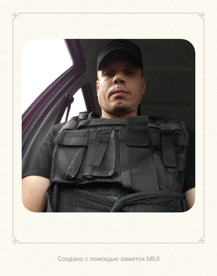 ���� 25257883 ������� �������, 51 ���, ���� ���������� � �������������