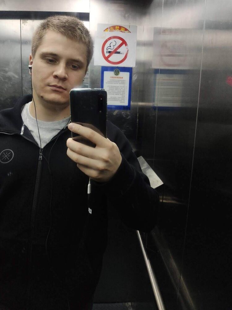  50739813  Dima, 24 ,    