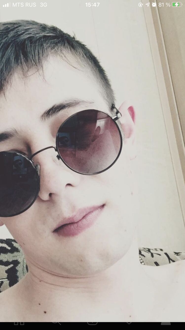 ���� 23680633 ������� ����, 33 ����, ���� ���������� � ����